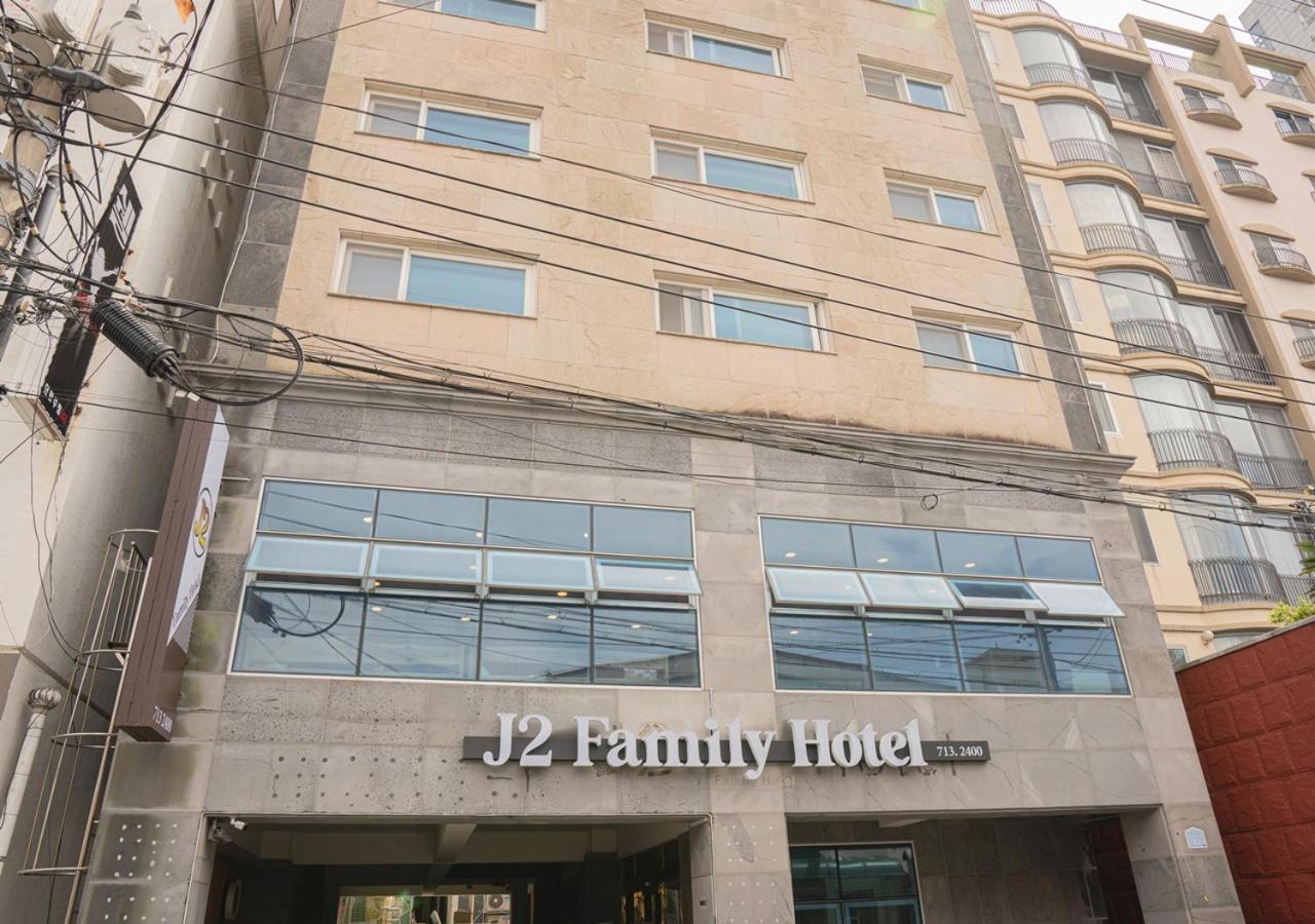 J2 Family Hotel Jeju Extérieur photo